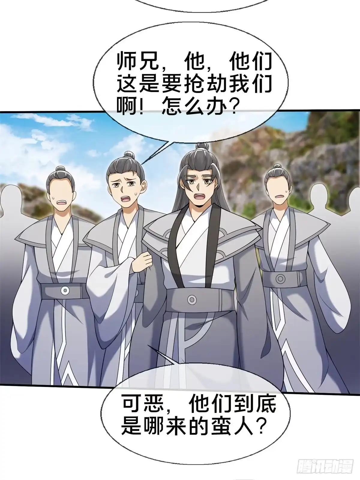 第46页