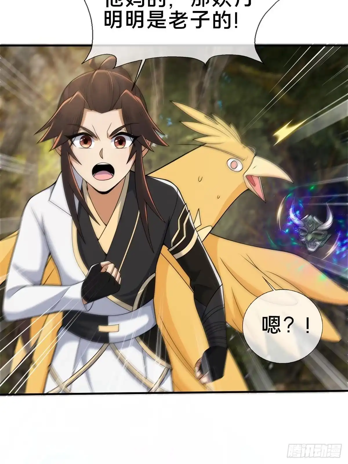 第56页