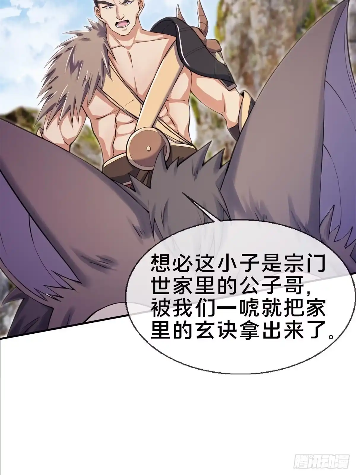 第47页