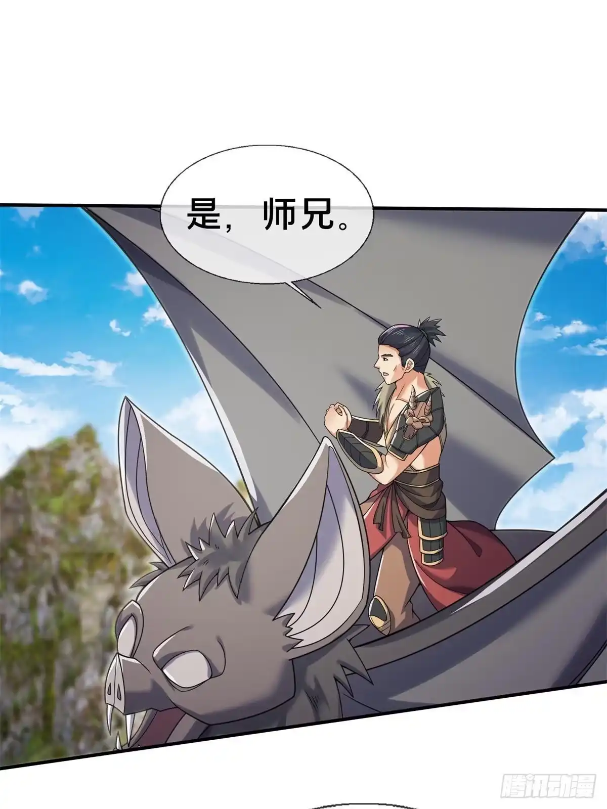 第51页