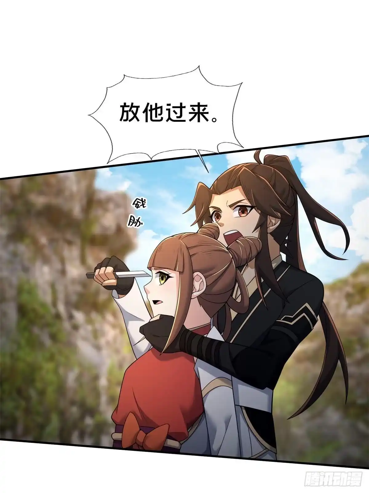 第62页