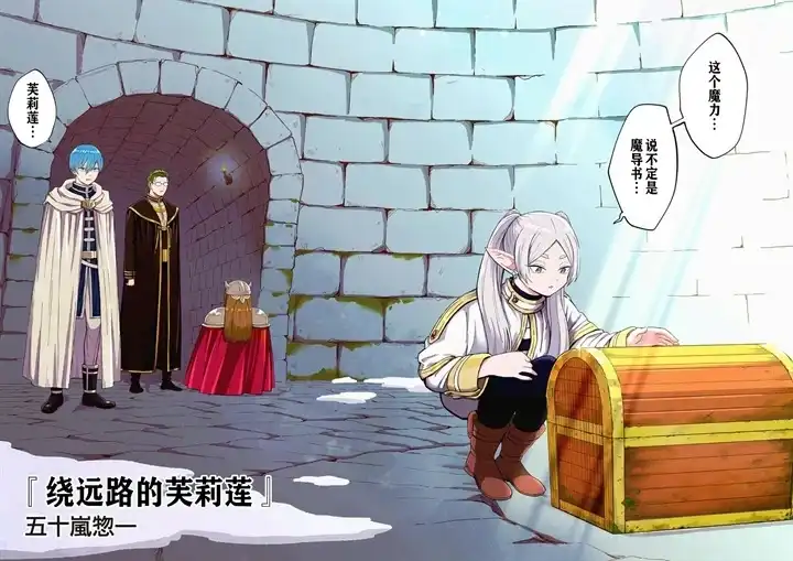 第5页