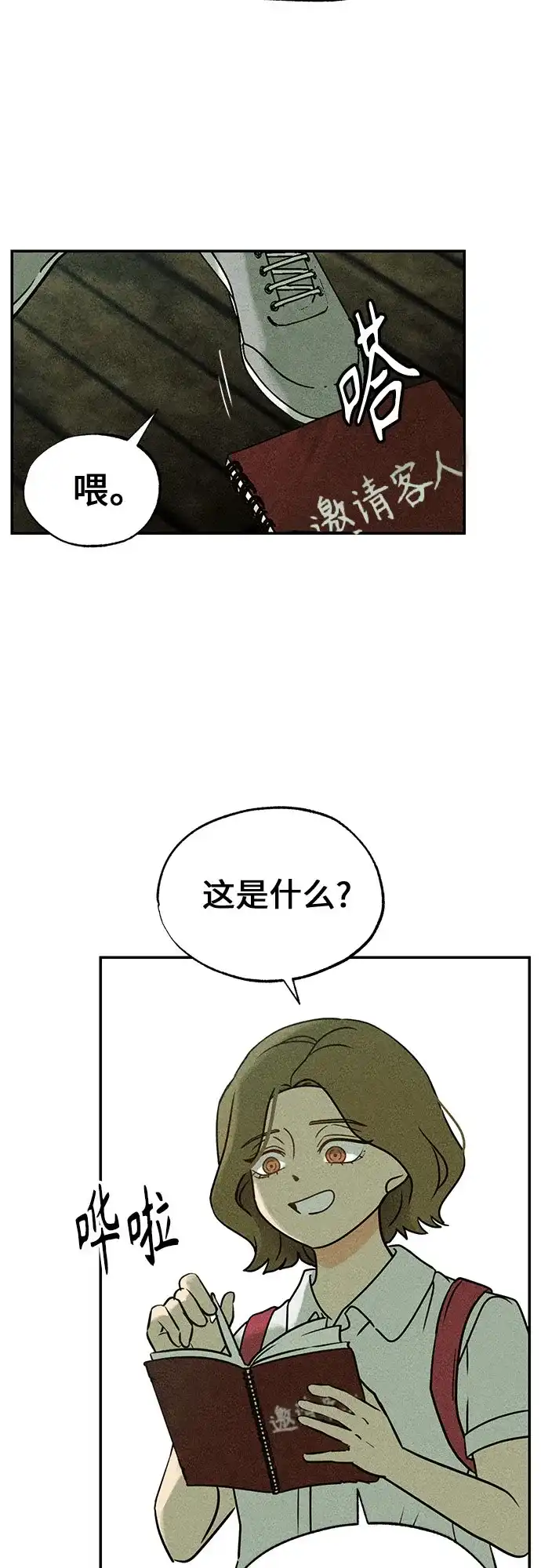 第100页