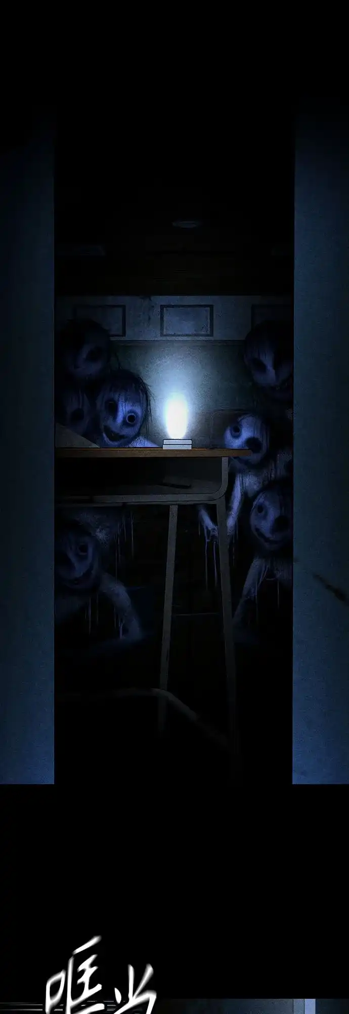 第72页