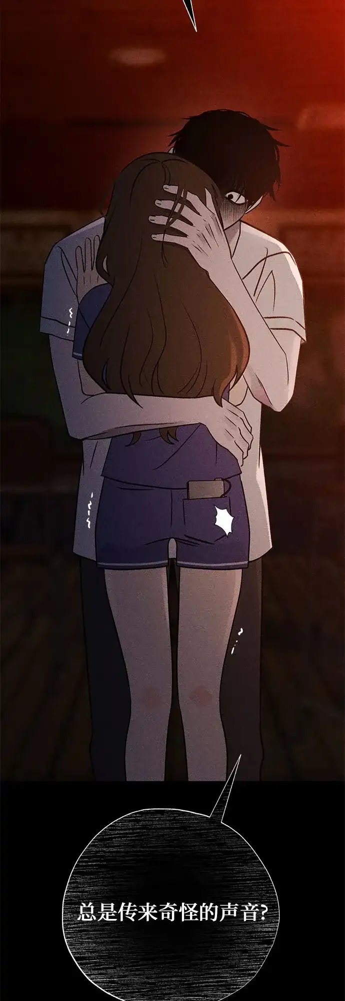 第65页