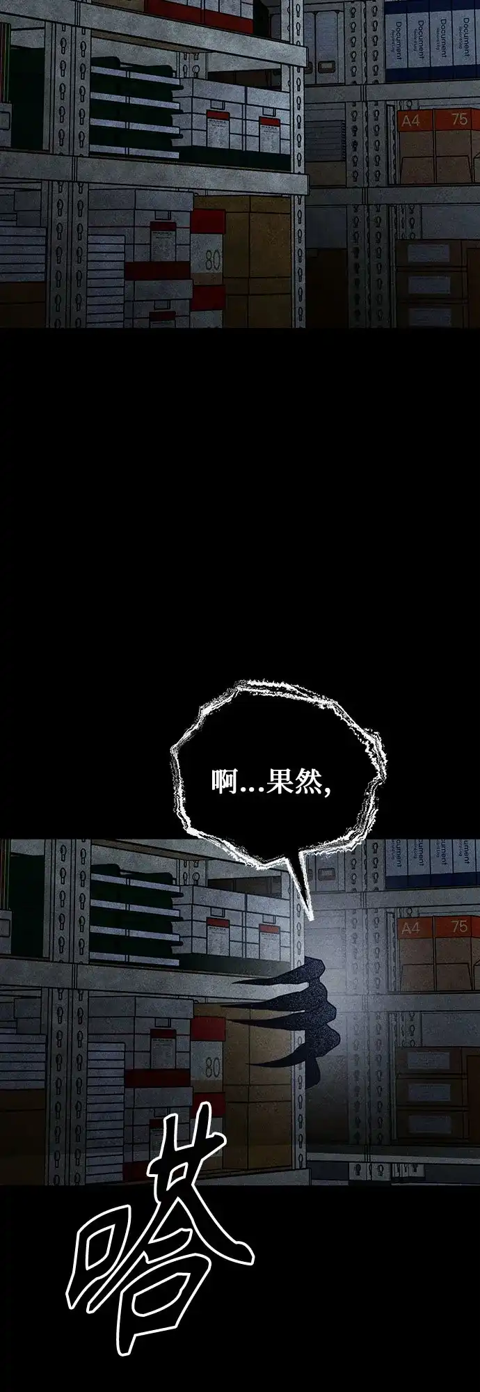 第207页