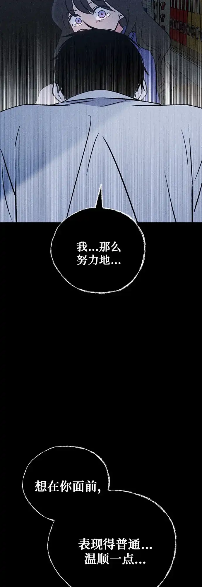 第215页