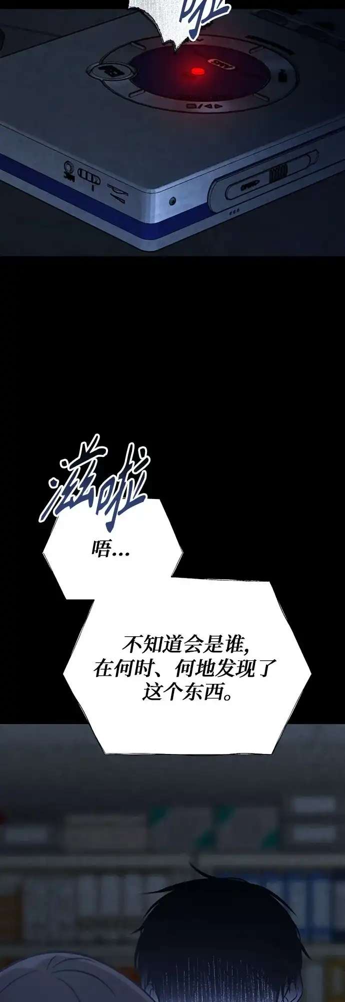 第227页
