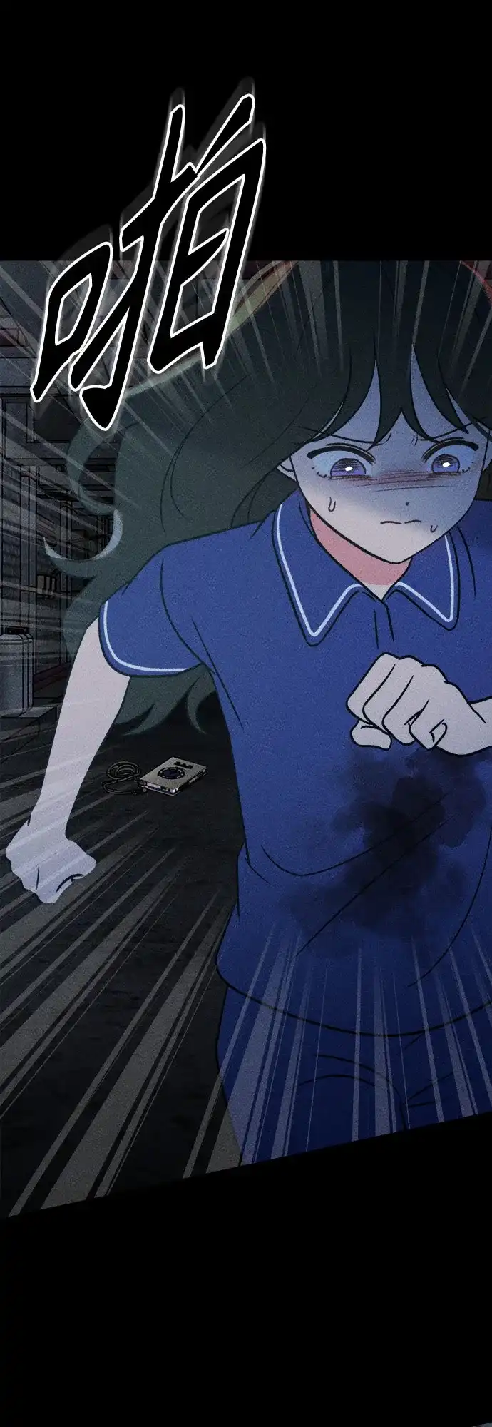 第133页