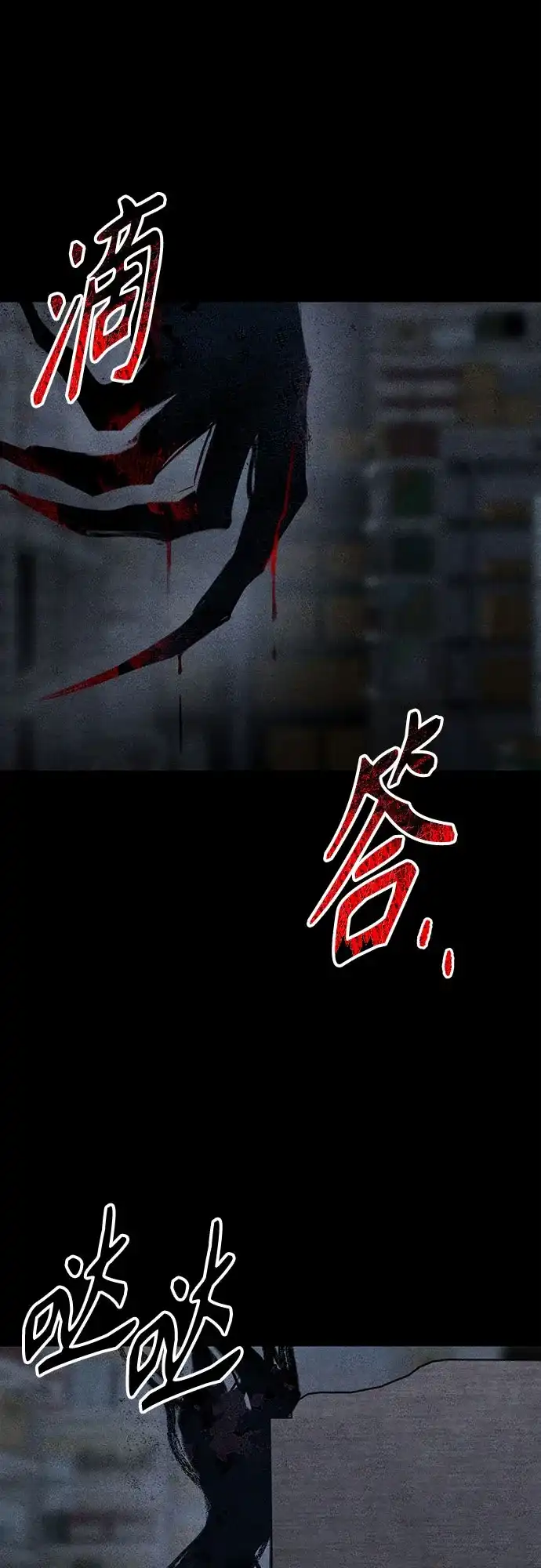 第183页
