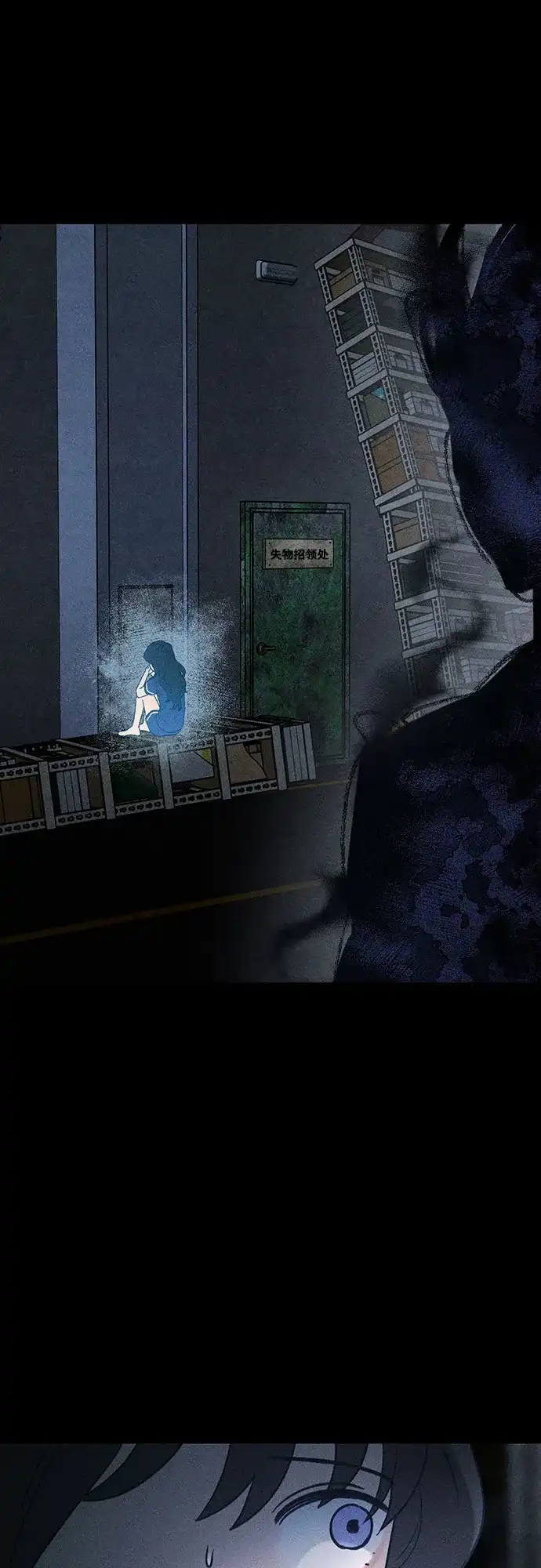第202页