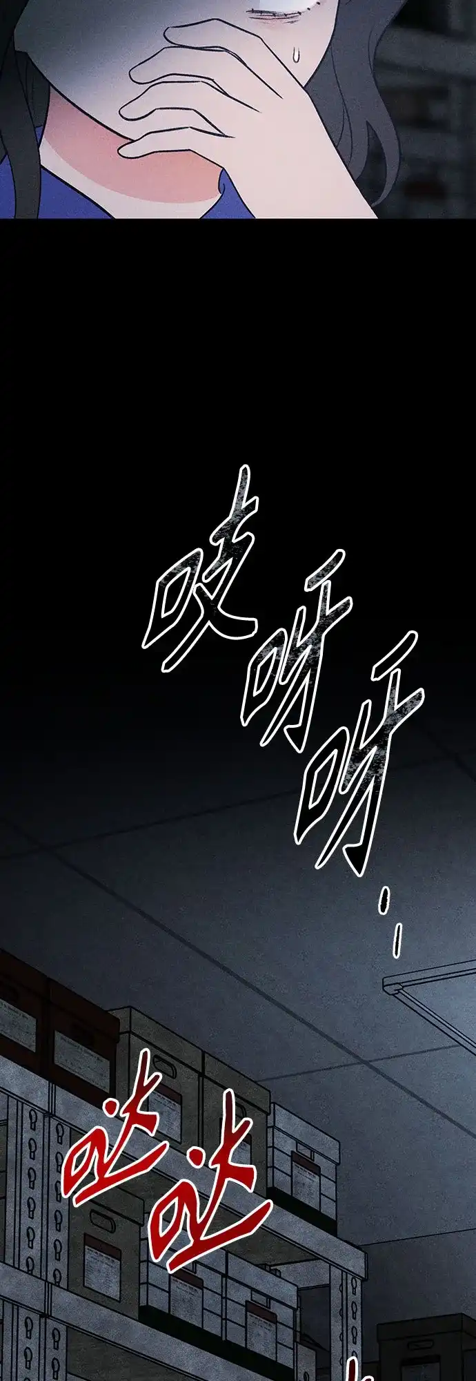 第204页