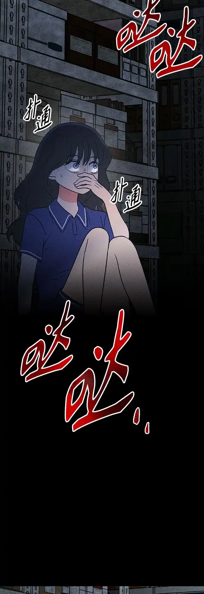 第206页