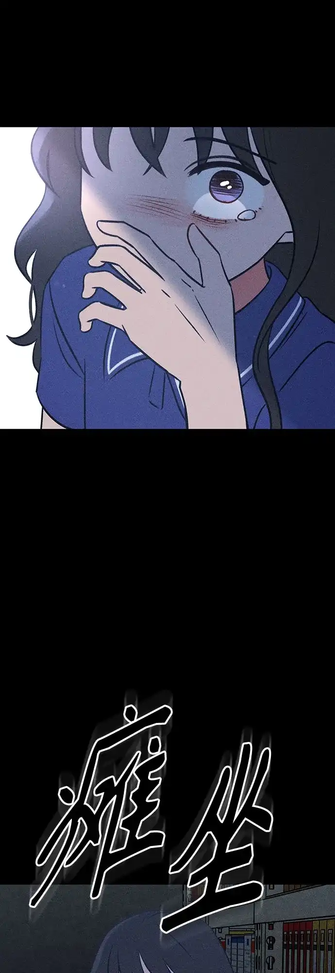 第214页