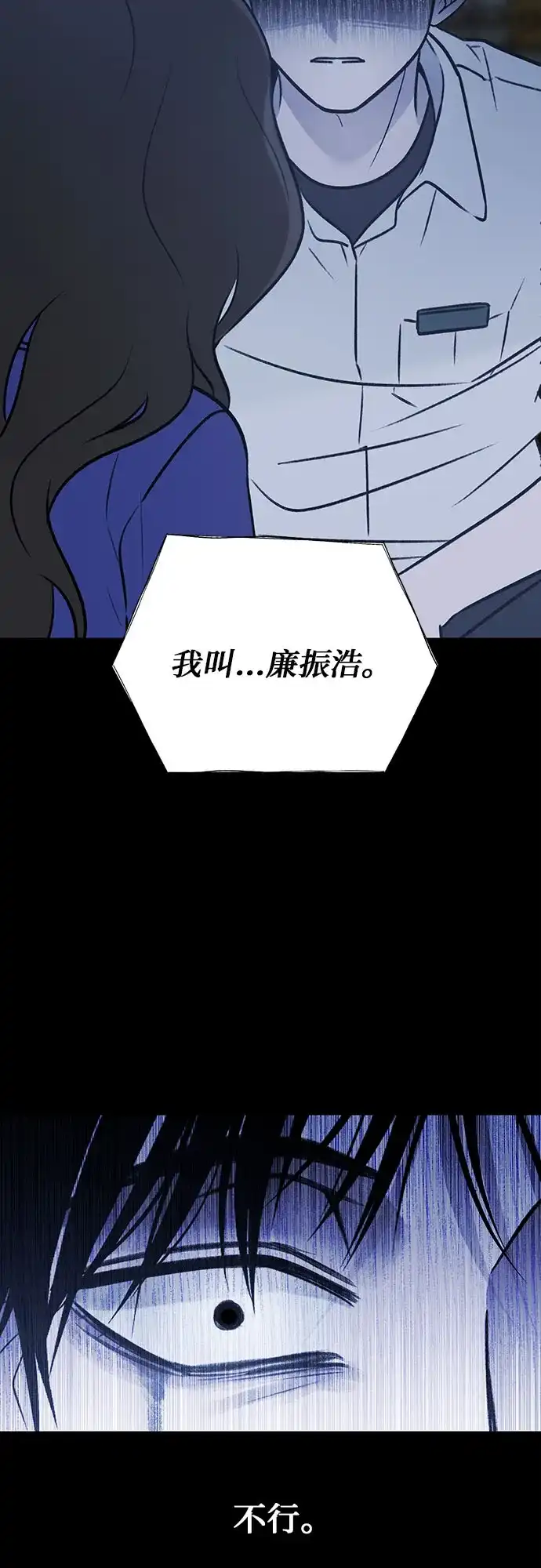 第230页