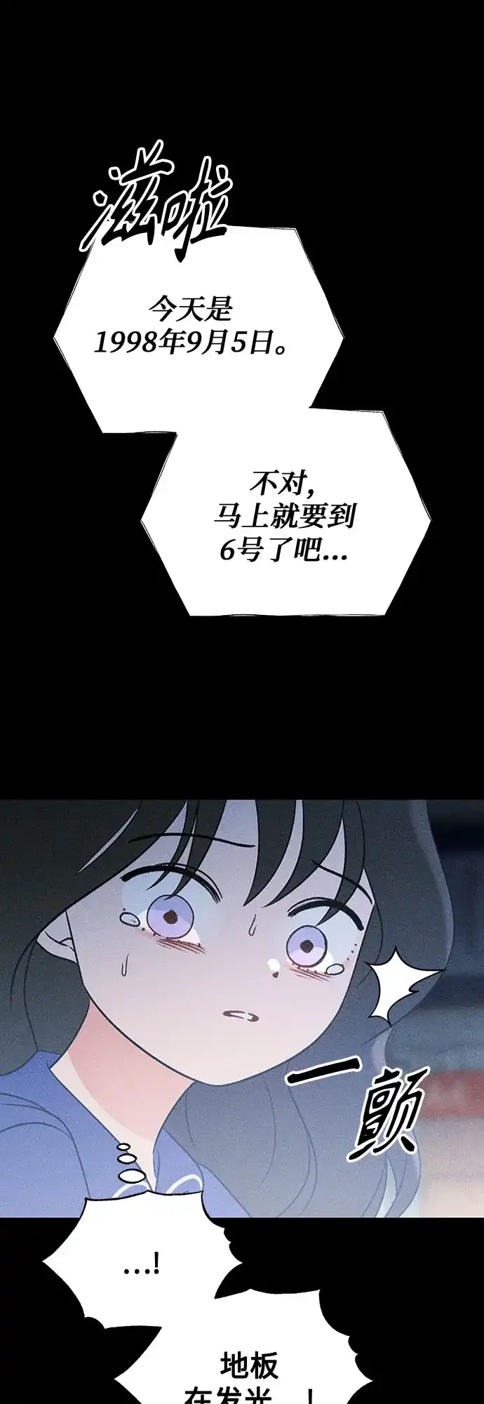 第234页