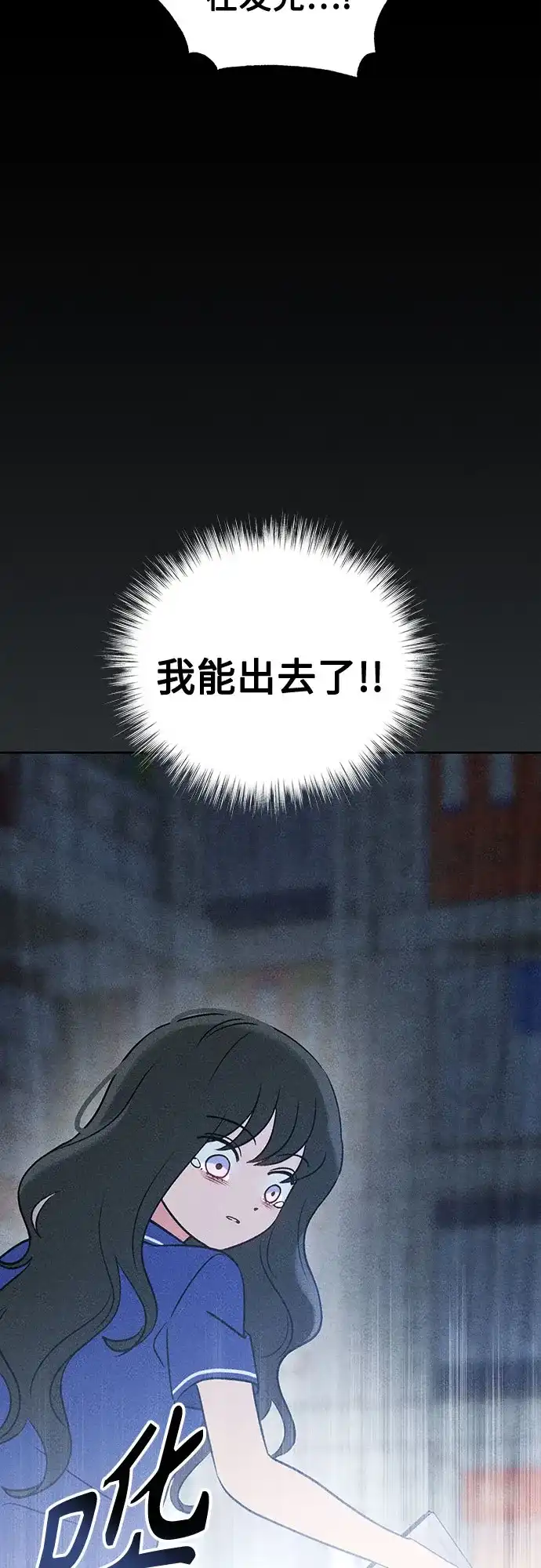 第236页