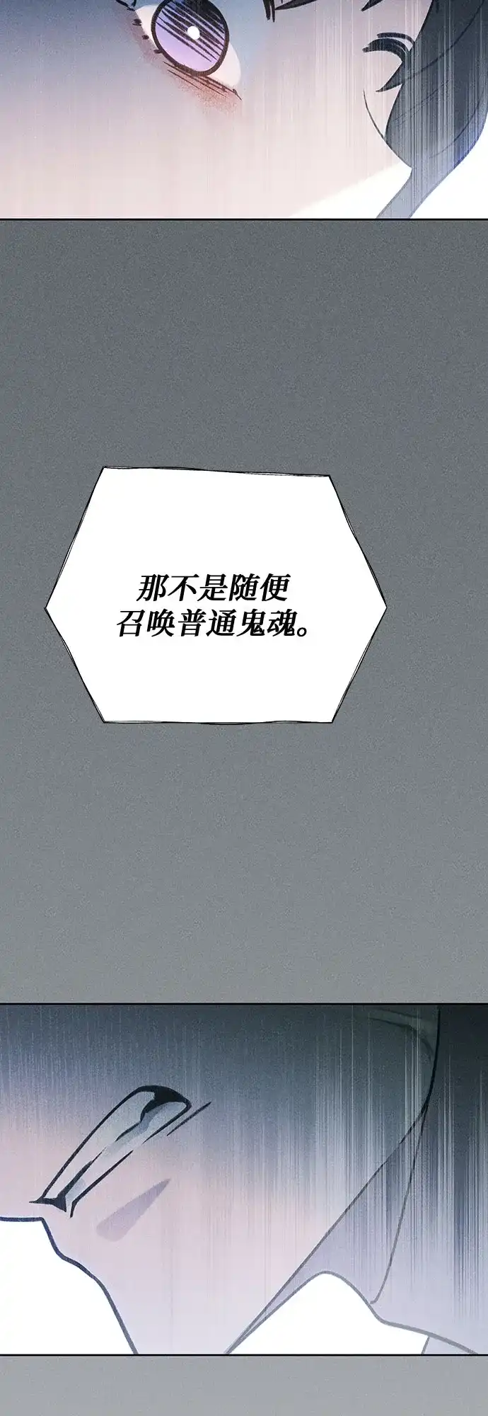 第242页