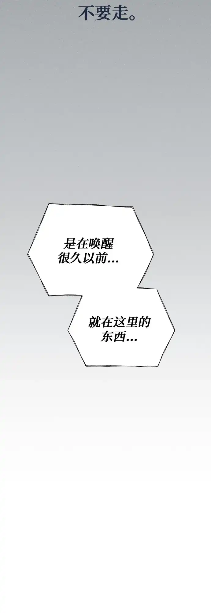 第244页