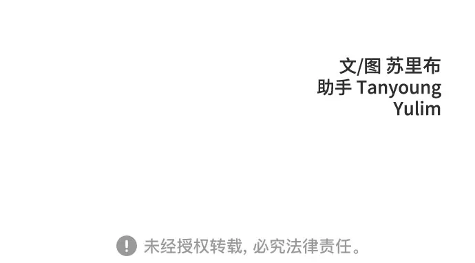 第250页