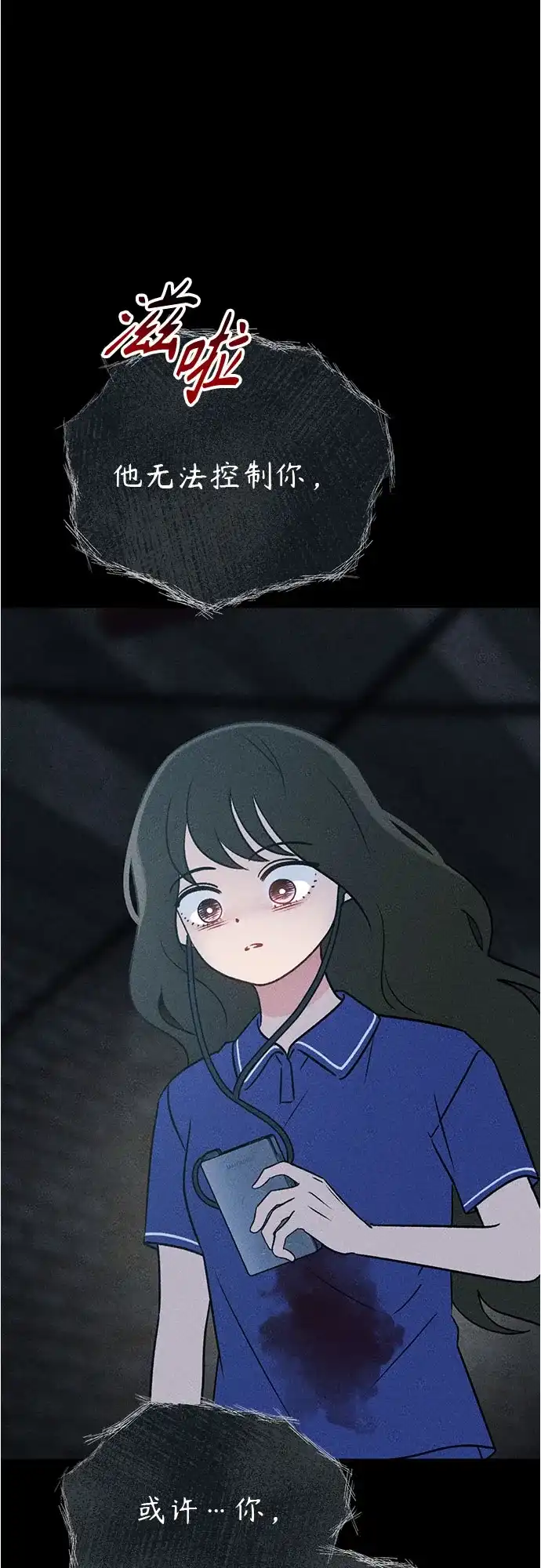 第122页