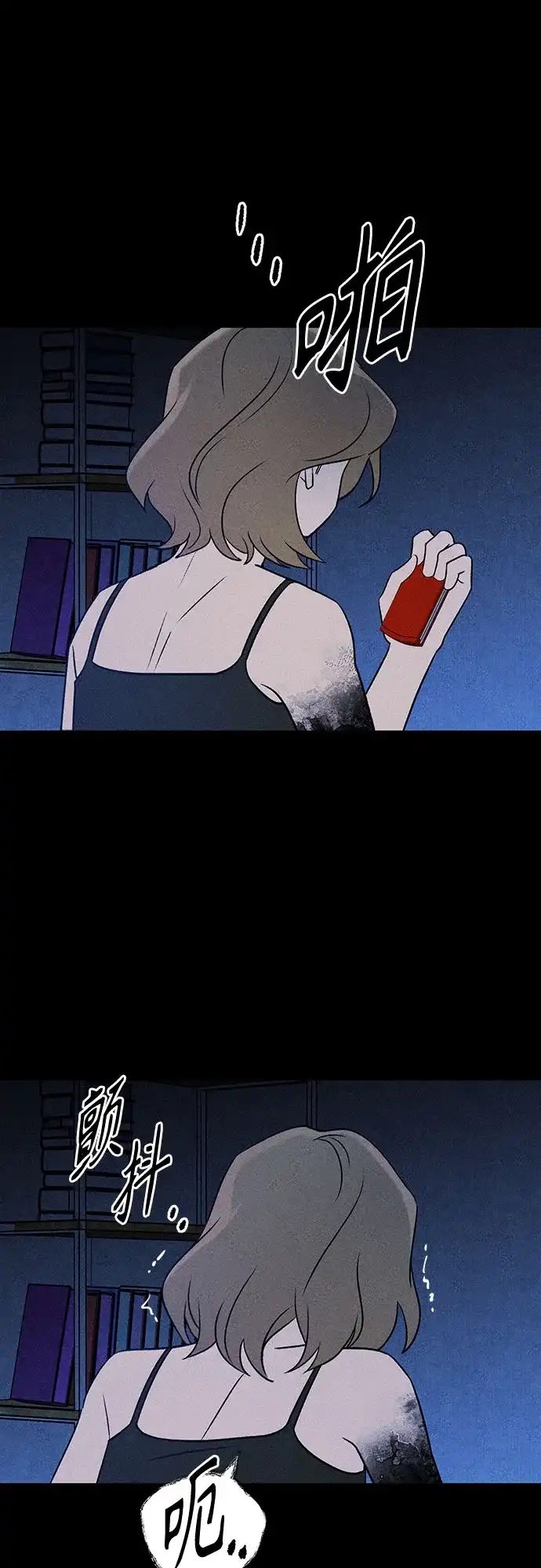 第78页
