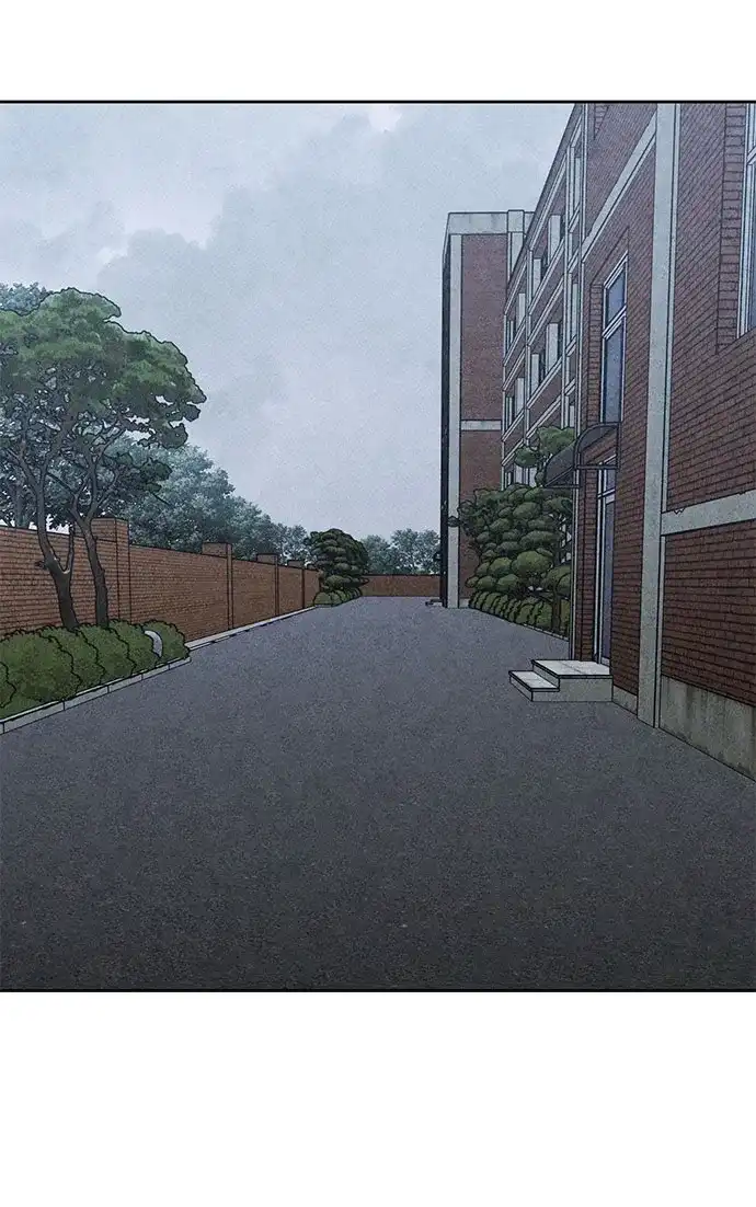 危险的同学 第45话 Side B(1) 第21页