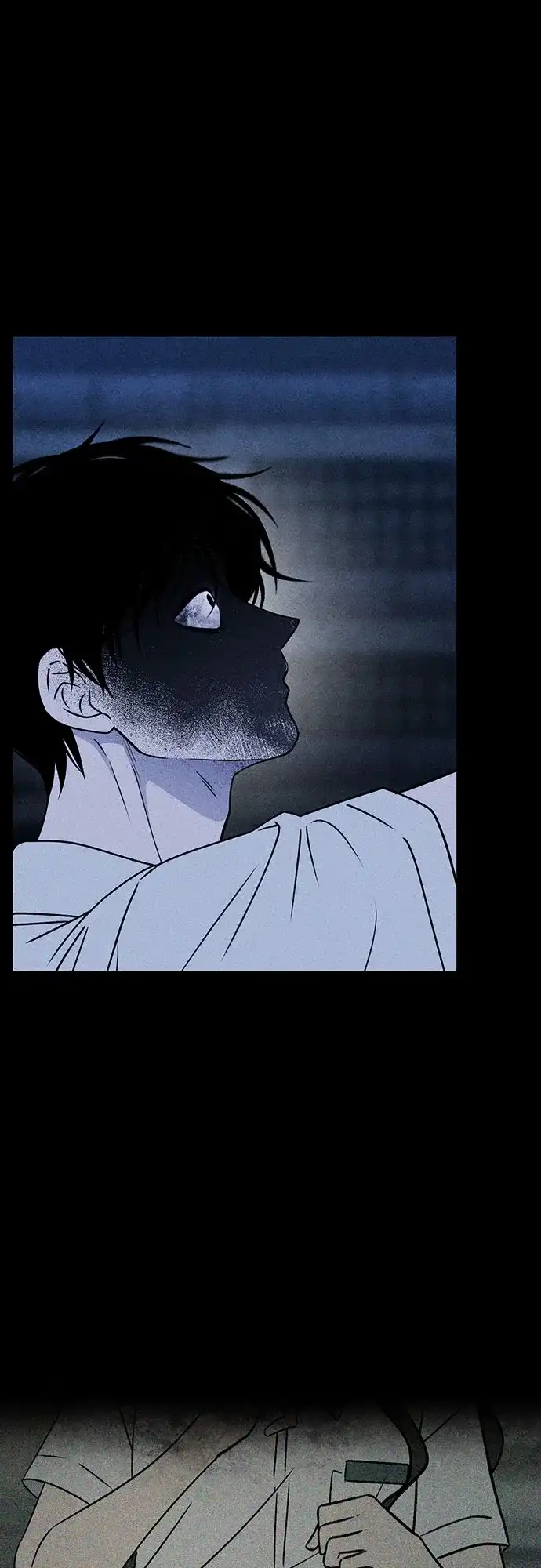 危险的同学 第49话 赎罪 第4页