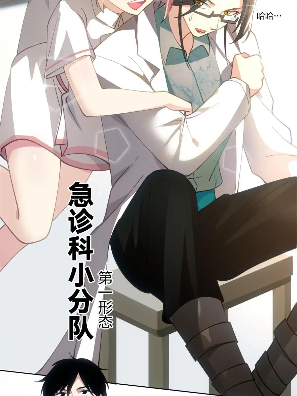 第49页