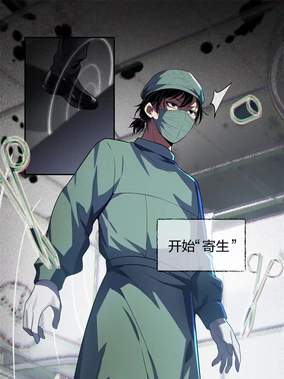 第35页
