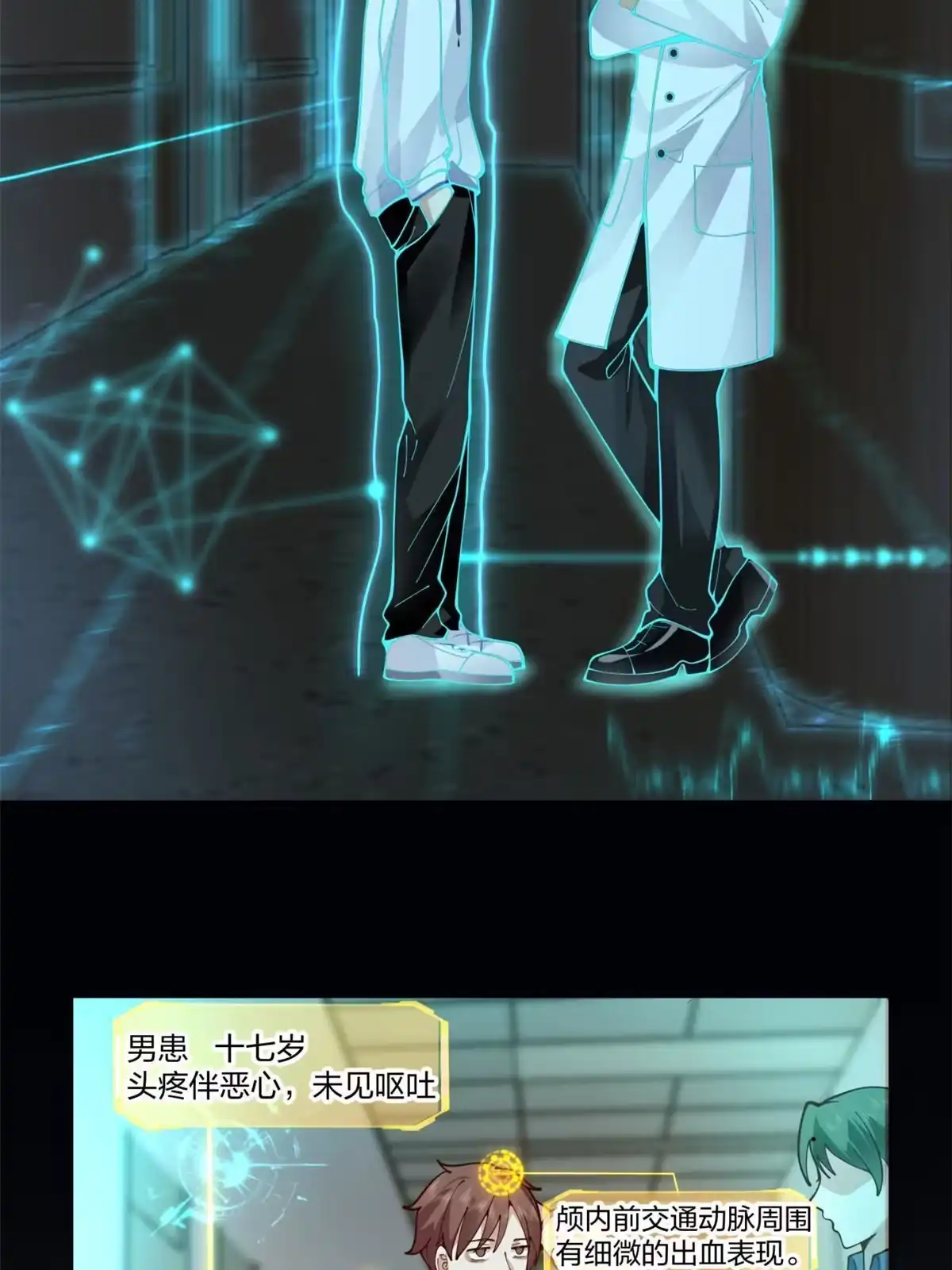 第40页