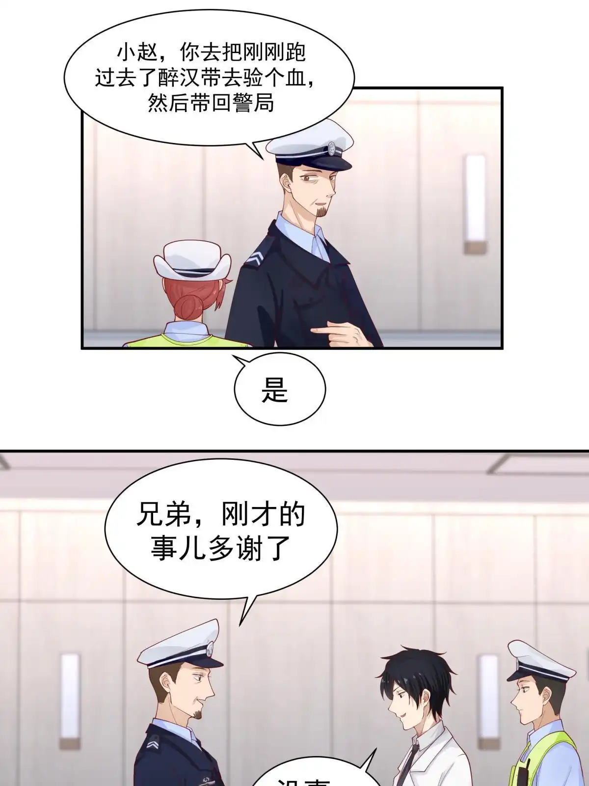 第169页