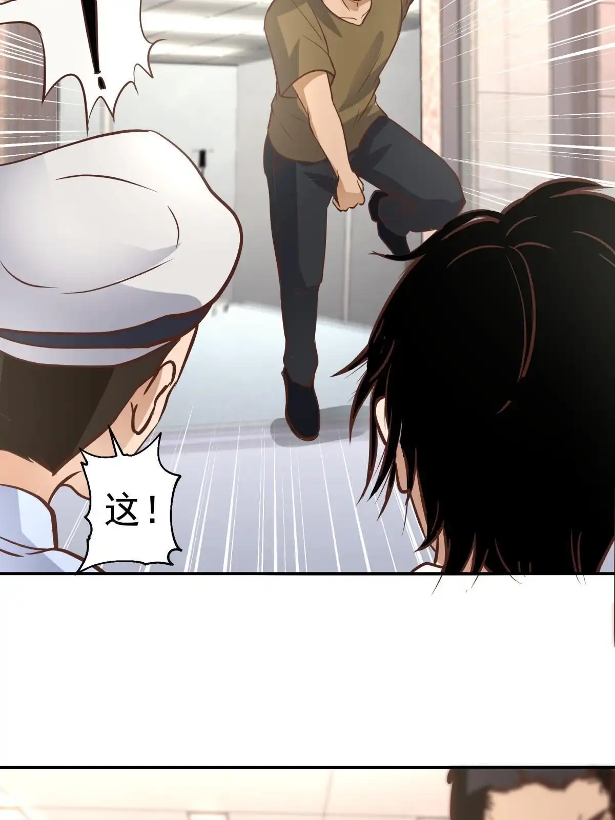 第151页