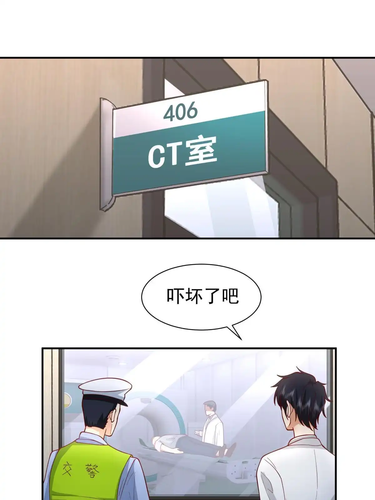第80页