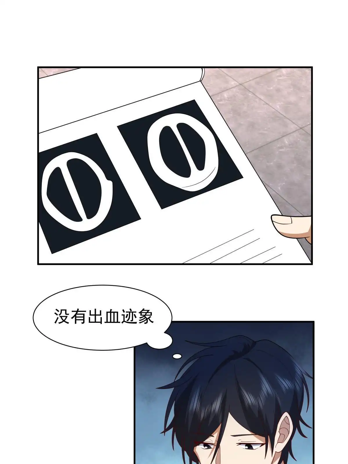第96页