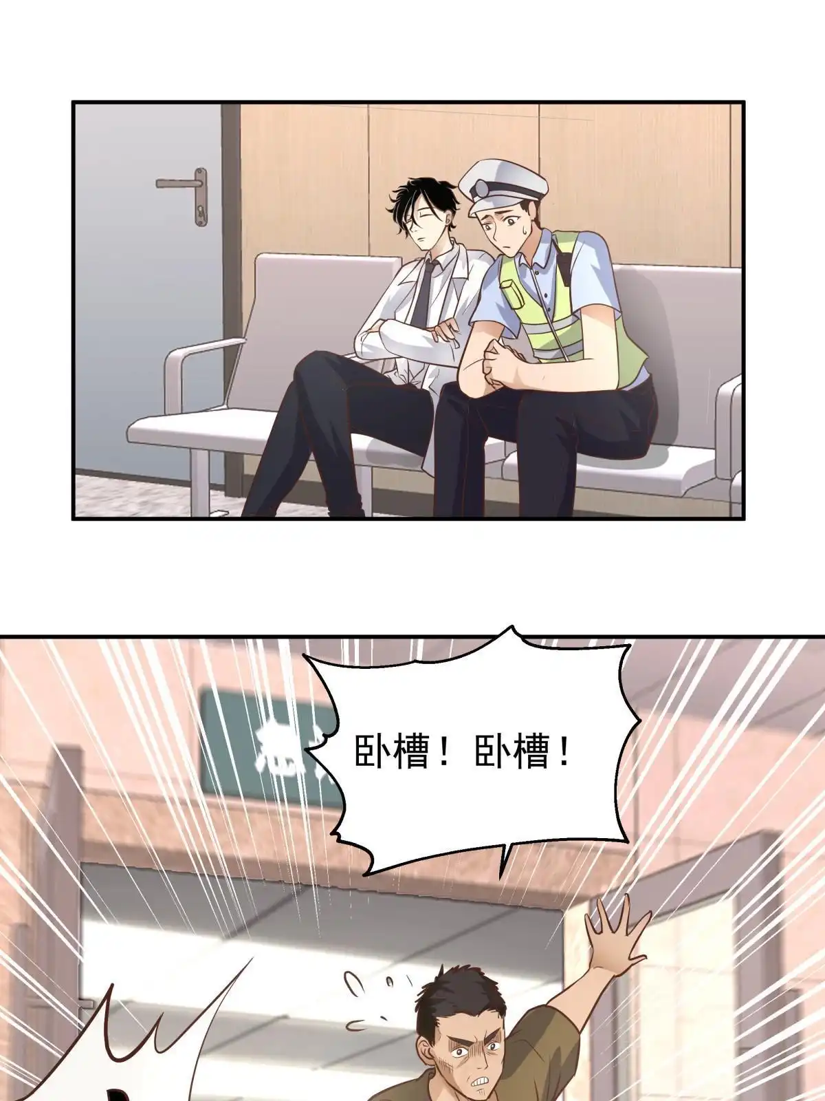 第148页