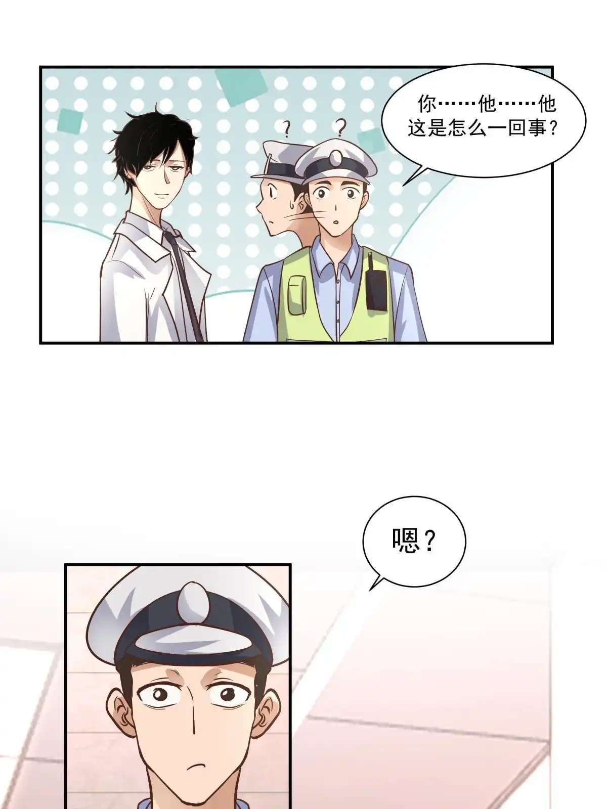 第160页