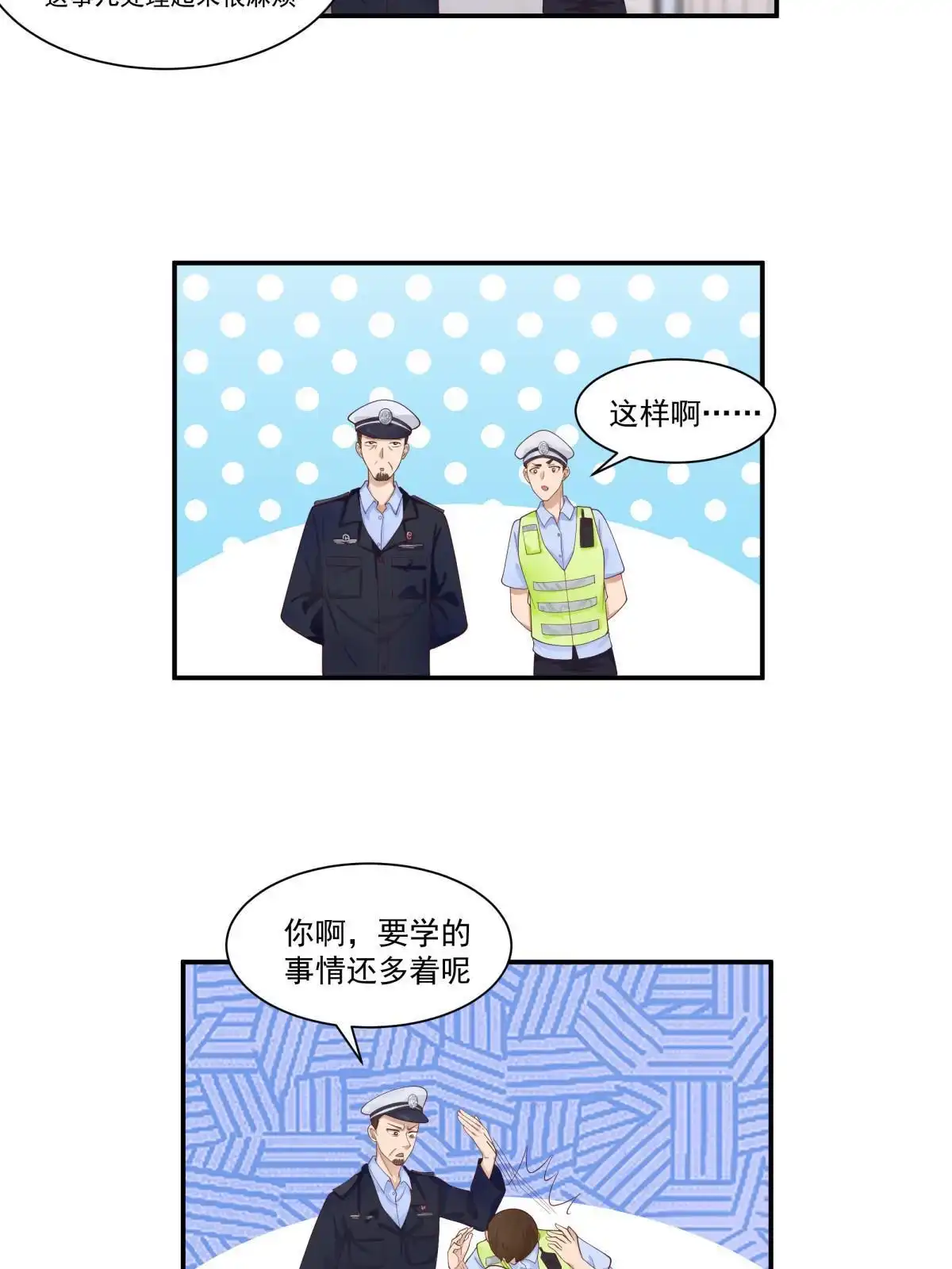 第188页