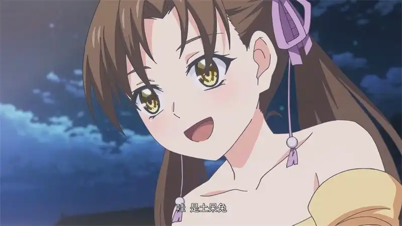 第41页