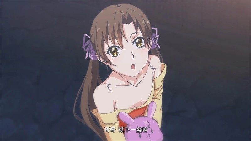第63页