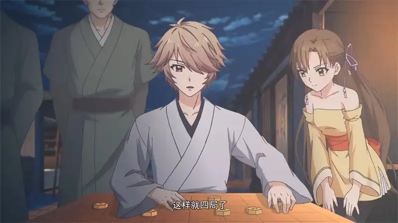 第39页