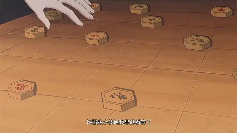 第43页