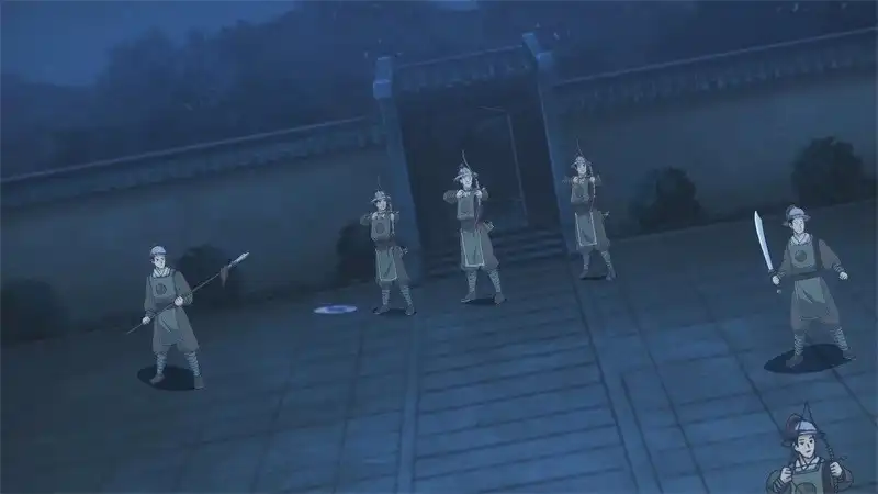 第29页