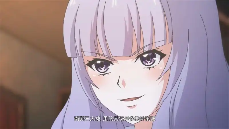 第53页