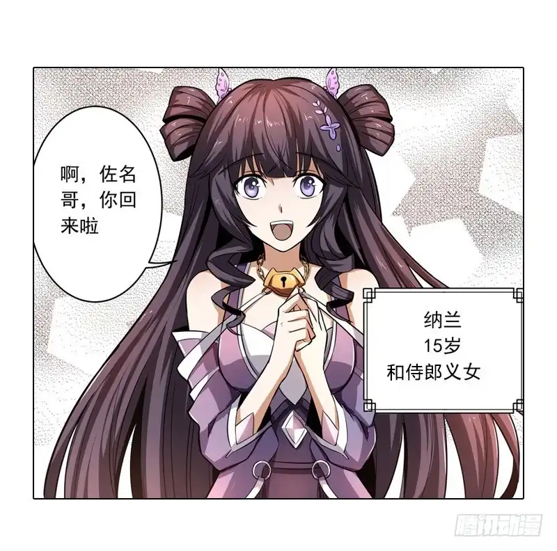 第31页