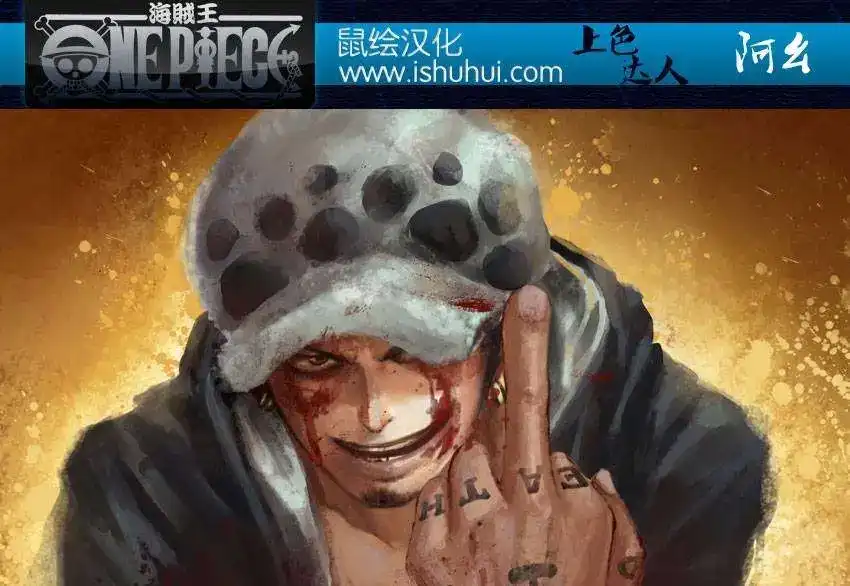 第19页