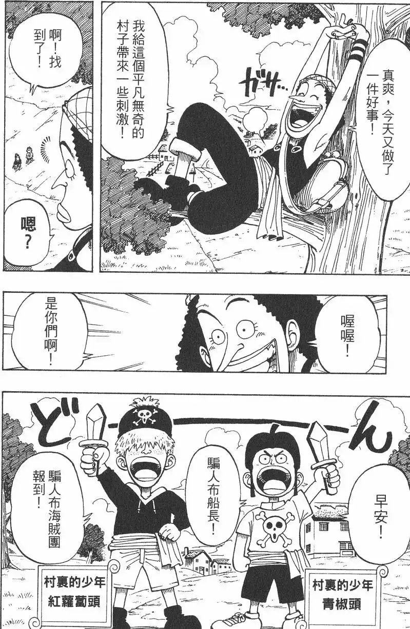第124页