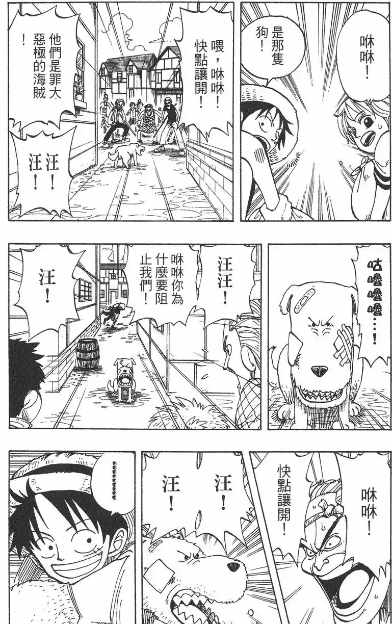 第76页