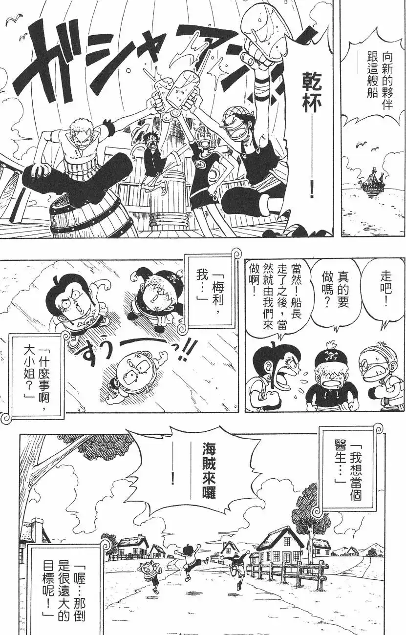 第127页