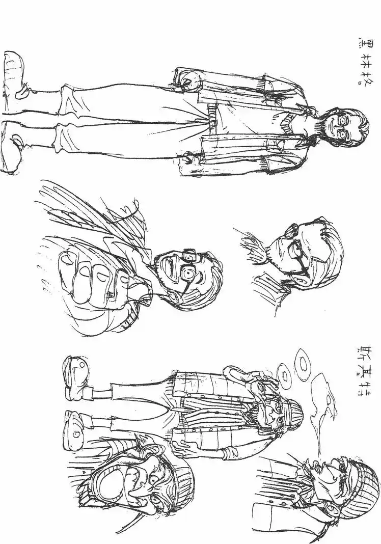 第128页